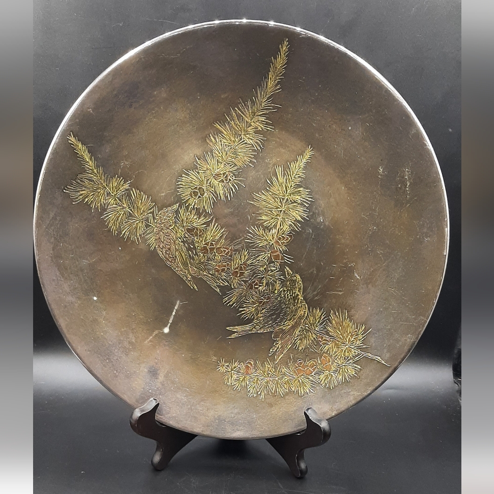 Reed & Barton Damascene Tray Limited Edition Audubon Collection Pine Siskin